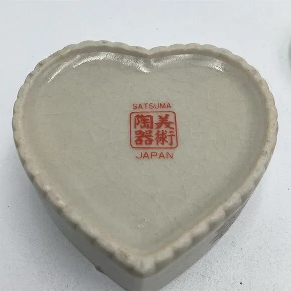 Vintage Satsuma Japan‎ Heart-Shaped Trinket Box Peacock & Floral Design - Picture 3 of 7